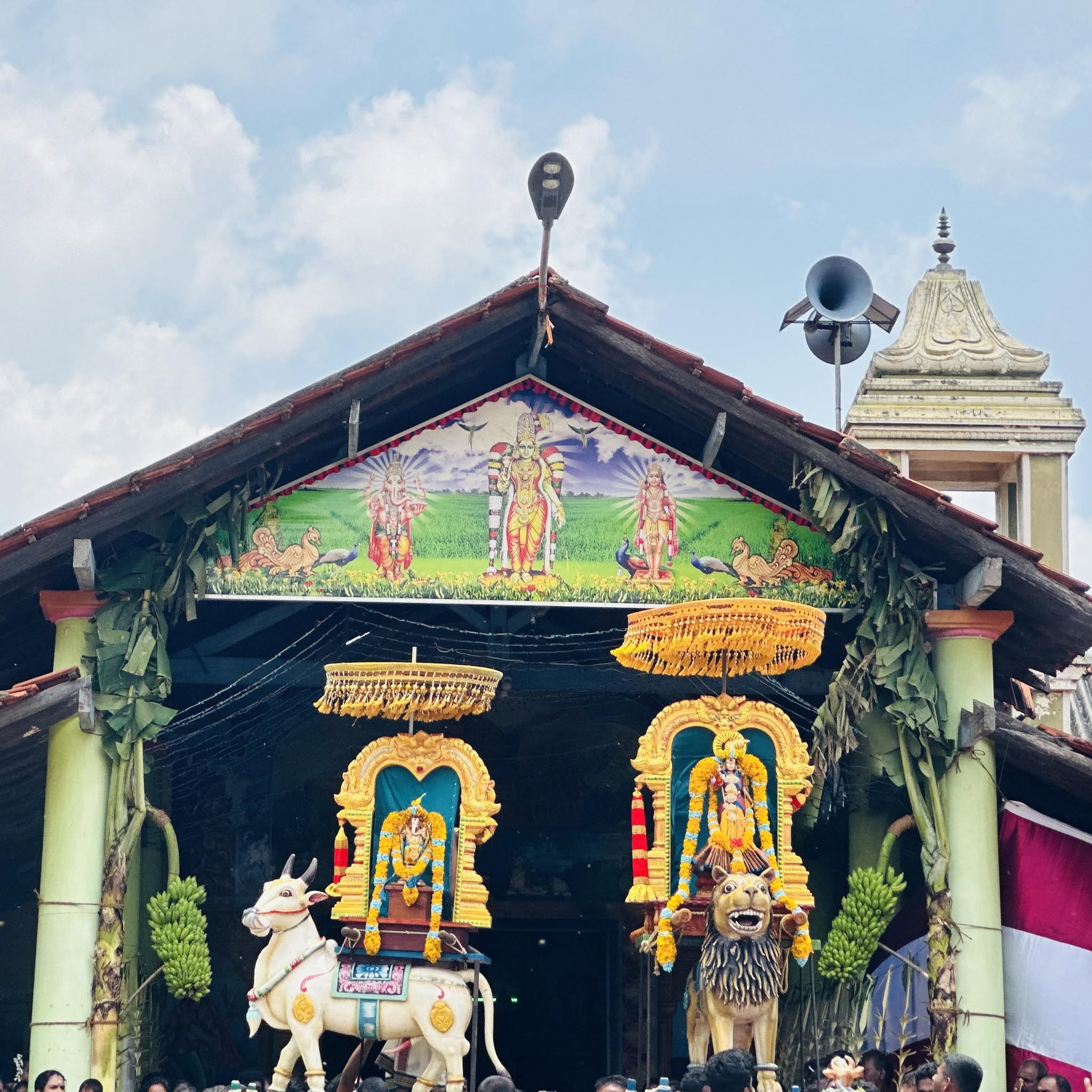திருவிழா